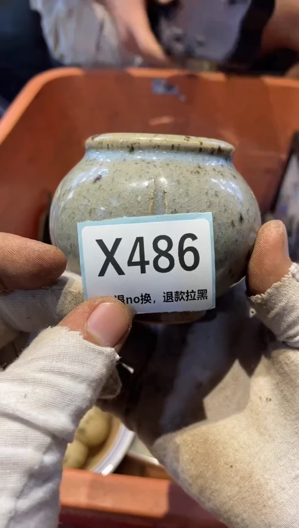 瓷片音****?表弟链接火爆火爆