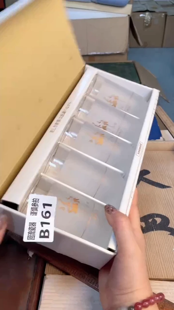 瓷片闪购闪购闪购闪购