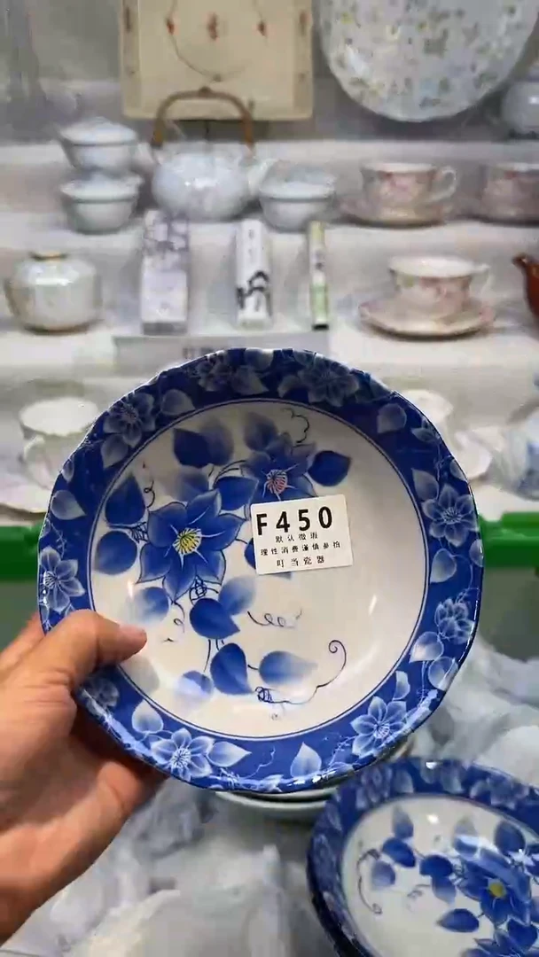瓷450qqqqqqqqqqqq