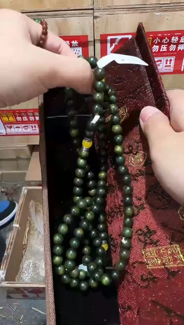 中天文玩精品手串-无礼盒-@@YS1663