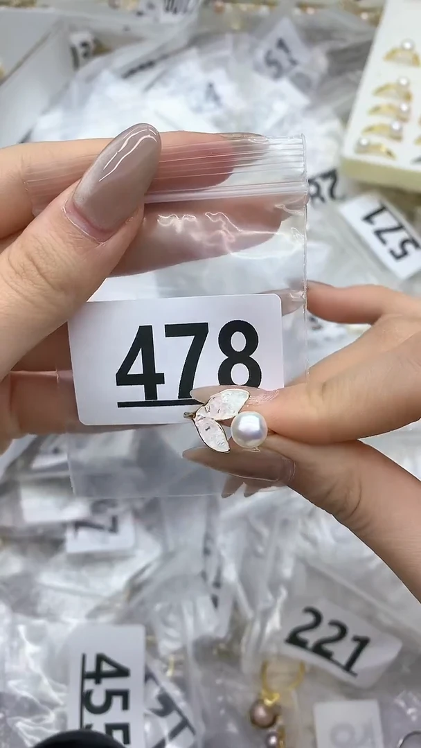 合金珠宝奇石淡水珍珠478