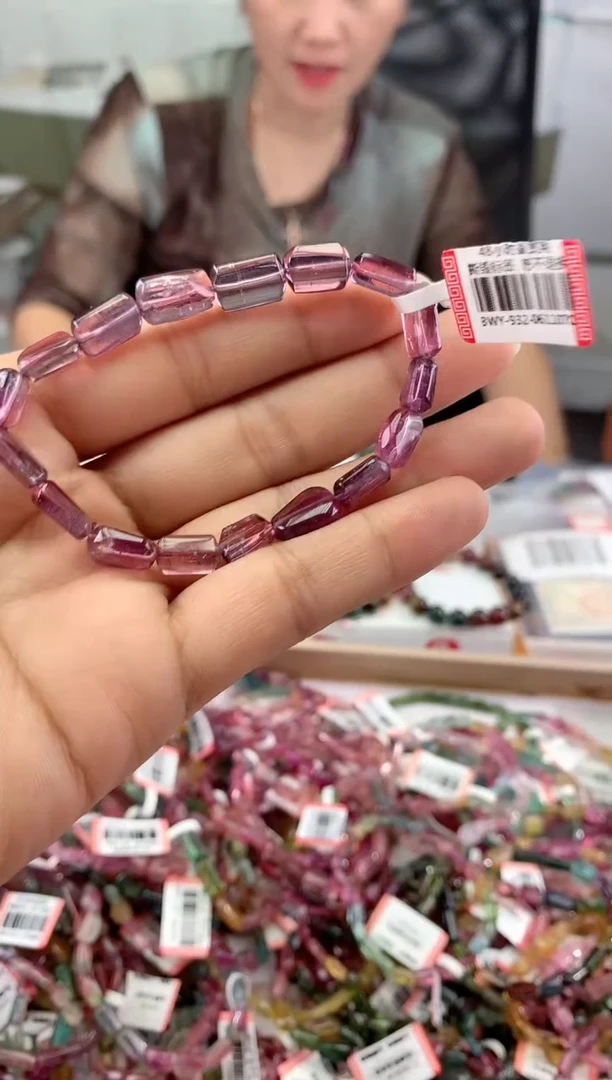 未镶嵌手串碧玺谁**凉多样性发一条