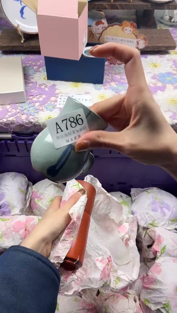 瓷片阿*善                A786