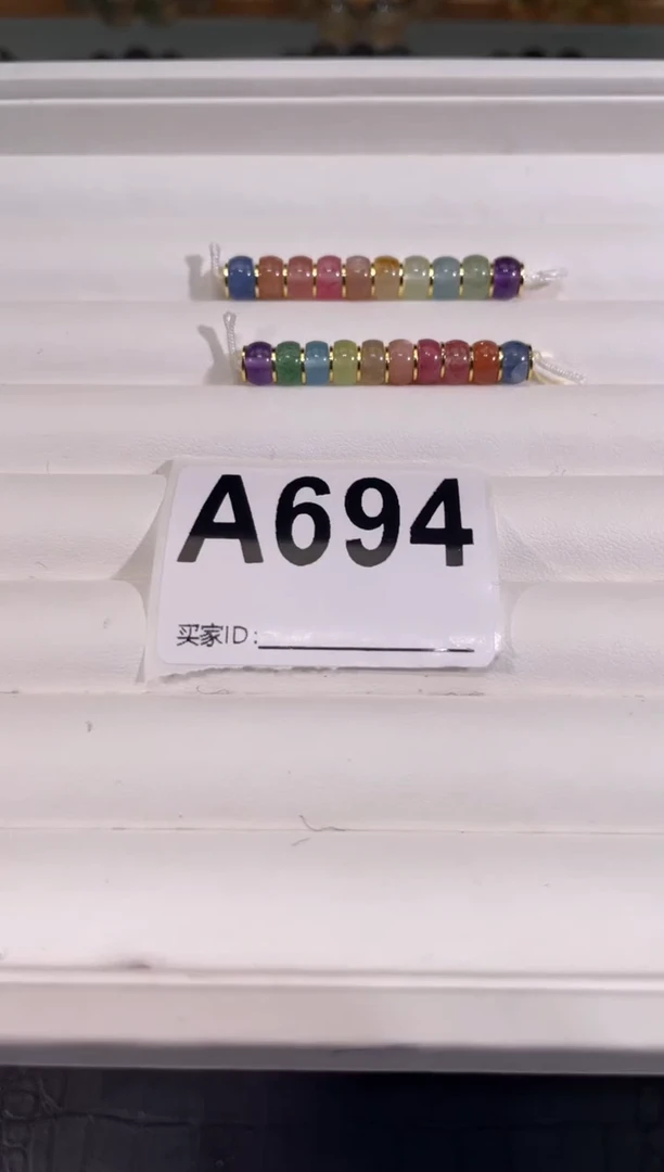 水晶手链未镶嵌A694diy配件多样性发一