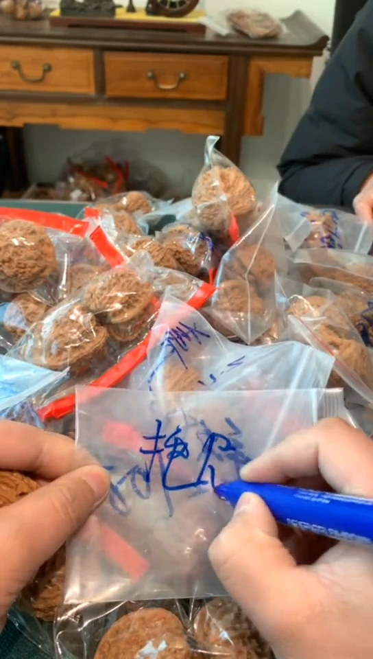 【闪购商品】文玩核桃吊坠兵马俑核桃