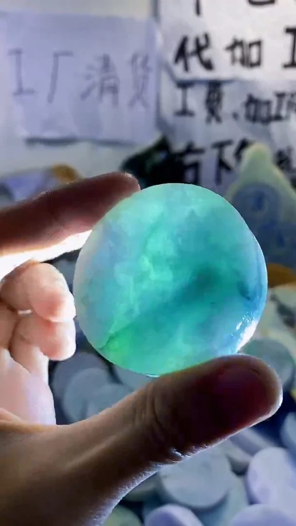 裸石翡翠天然缅甸翡翠128