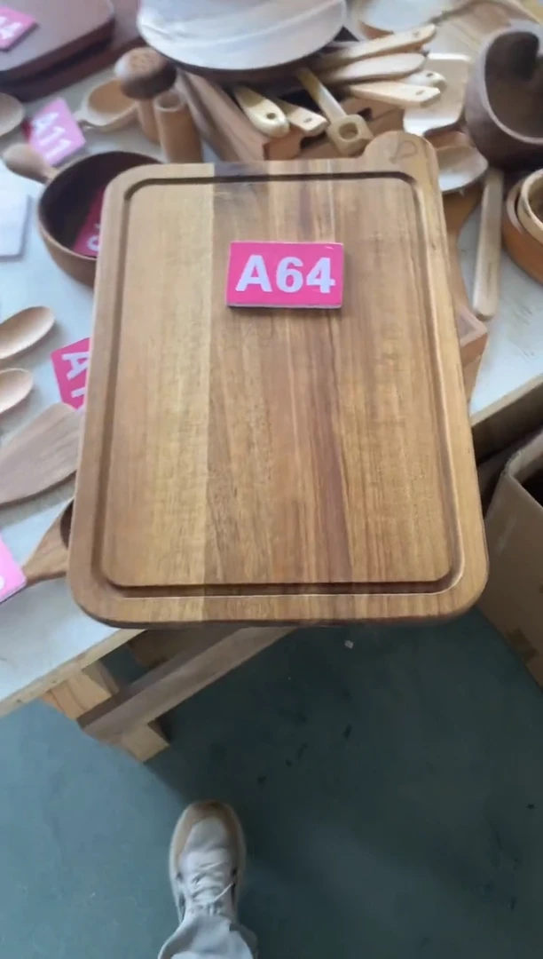 木闪购2025/8/9 A64