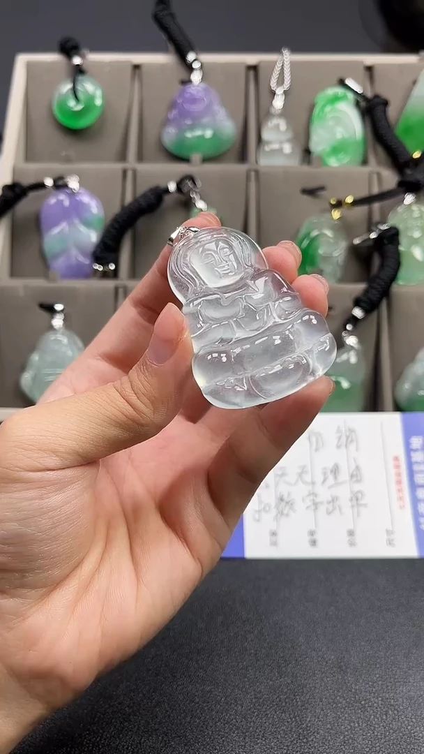 颈饰未镶嵌翡翠  所见即所得 一图一物