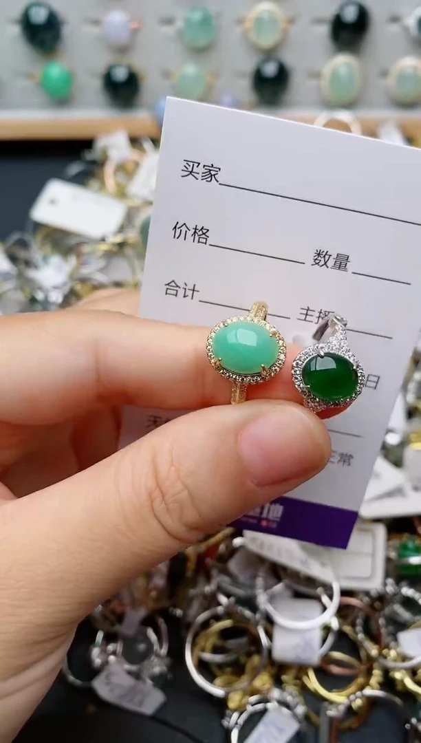 银S925镶嵌戒指翡翠.489