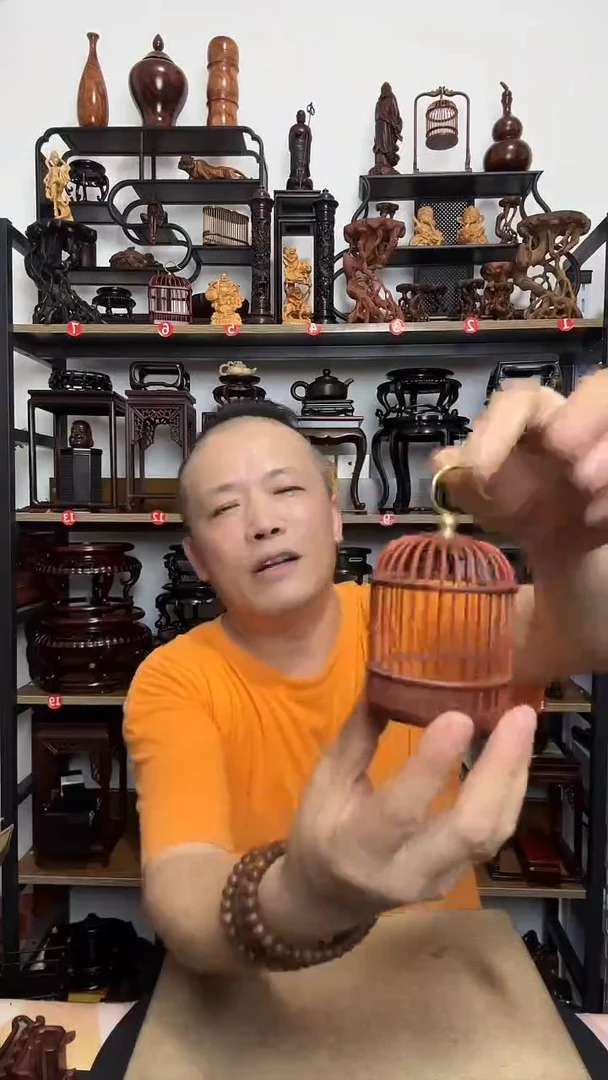 宏**～底座底座底座底座