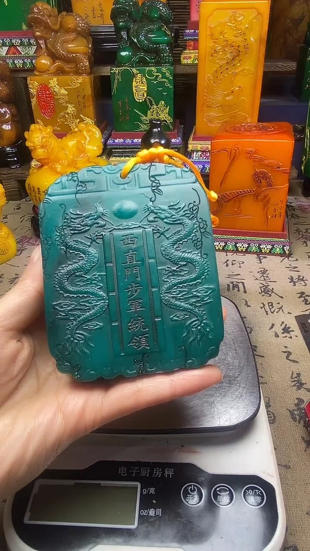 寿山石印石纯天然篆刻石料