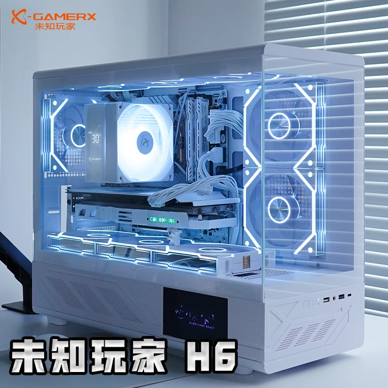 未知玩家H6机箱海景房无立柱5.0英寸屏显全景360水冷MATX电脑机箱