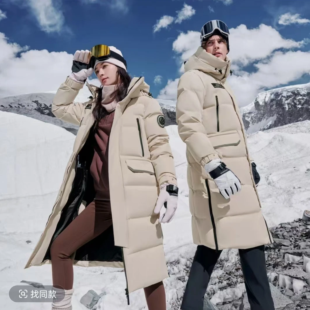 波司登波司登高蓬极寒90绒24冬季户外连帽情侣款羽绒服