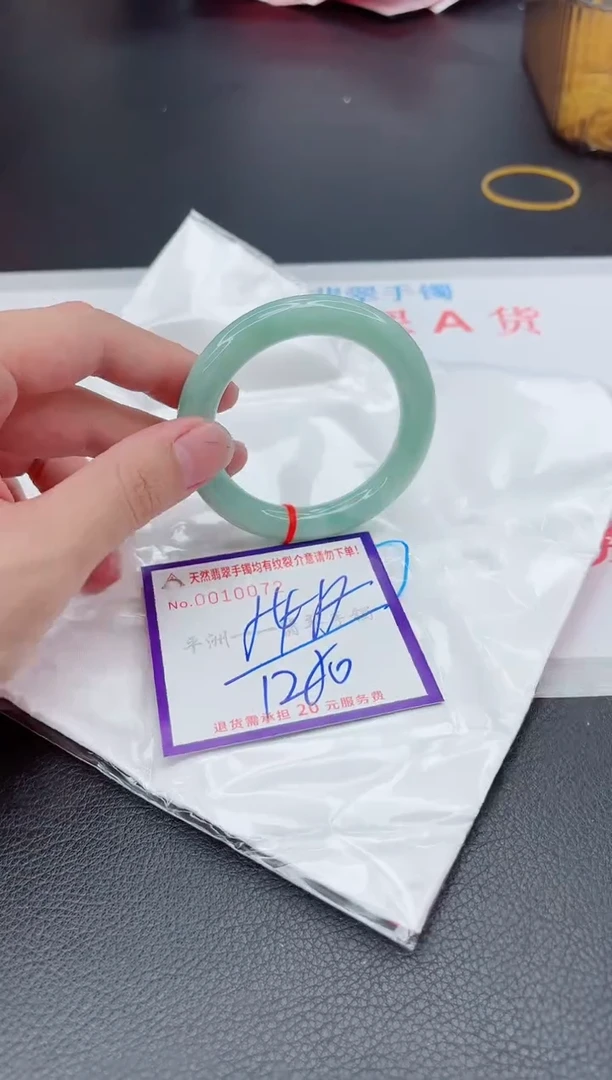 翡翠手镯未镶嵌1111111111