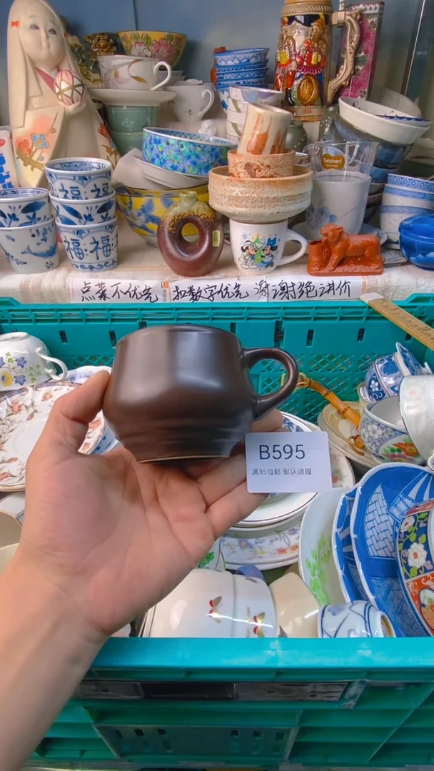 瓷片阿*感谢您一直以来的支持