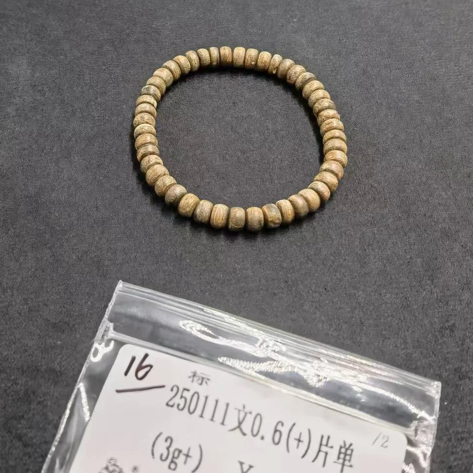 （标）（3g+）250111文0.6(+)片单（单）天然木艺