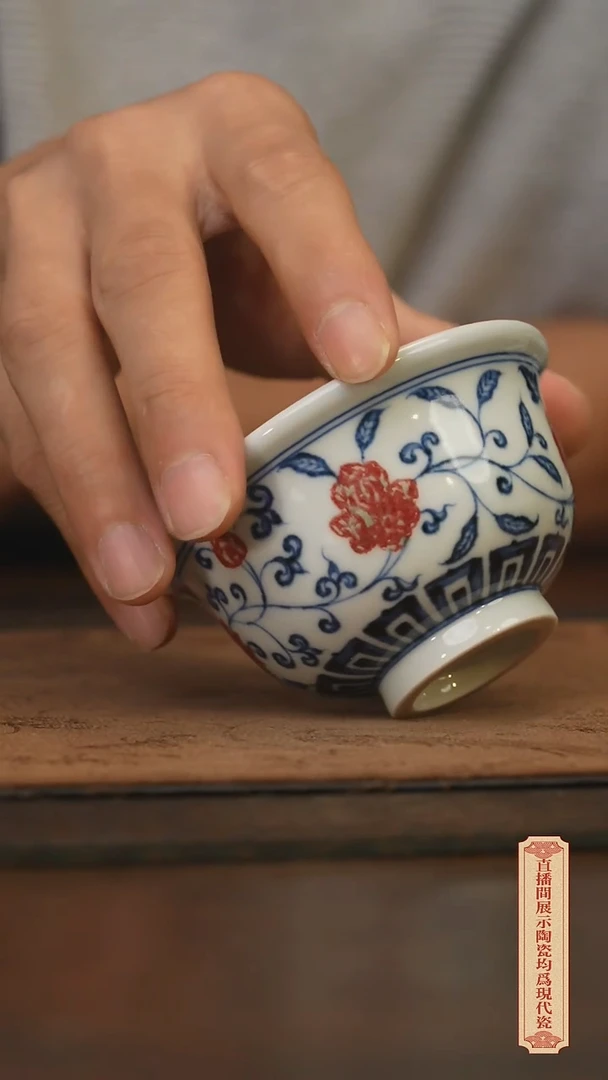 瓷片柴窑青花破价福利