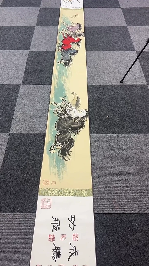 国画鹏家画局书画精品18