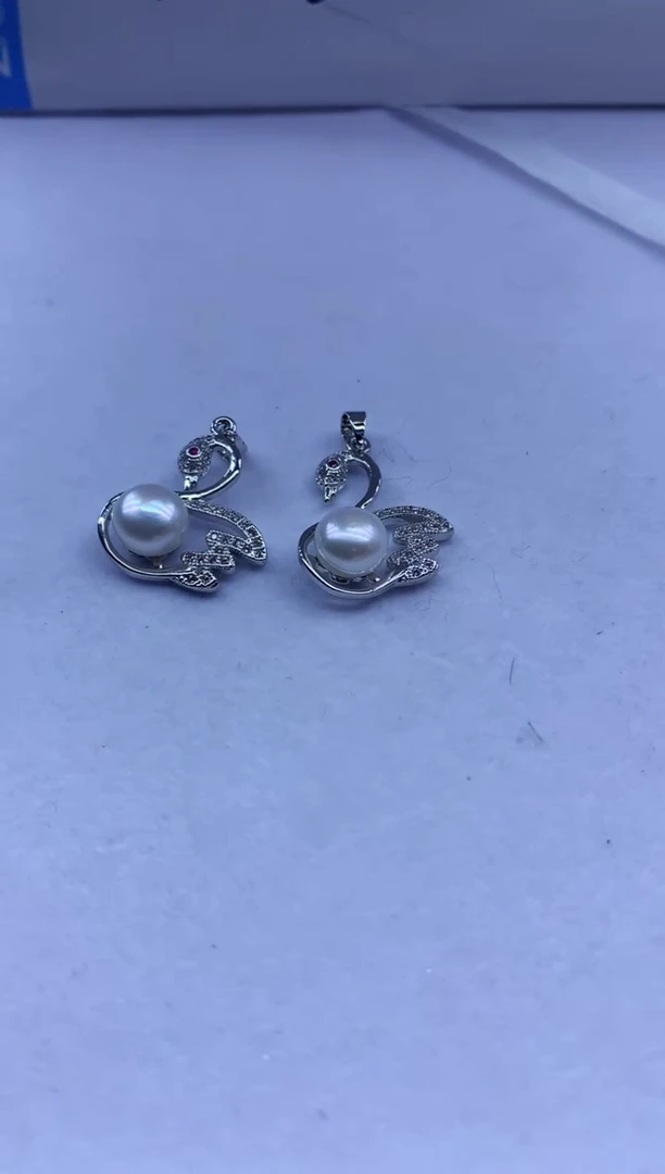 【闪购商品】淡水珍珠吊坠(不含链)未镶嵌淡水珍珠吊坠