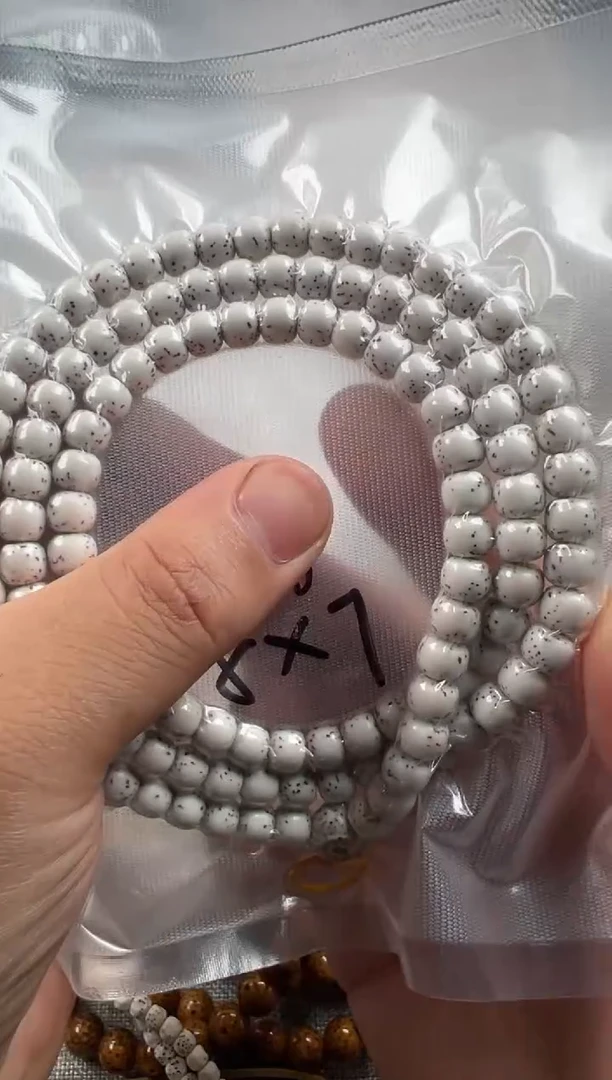 星月菩提吊坠7.7mm无月大留白河豚108老型