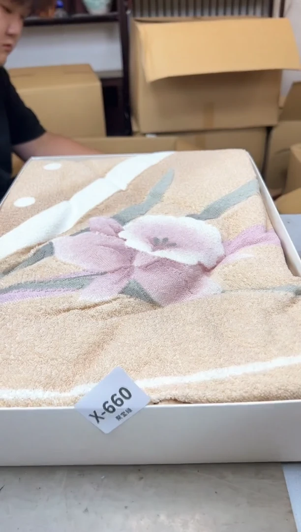 瓷片660聚宝缘优品精选