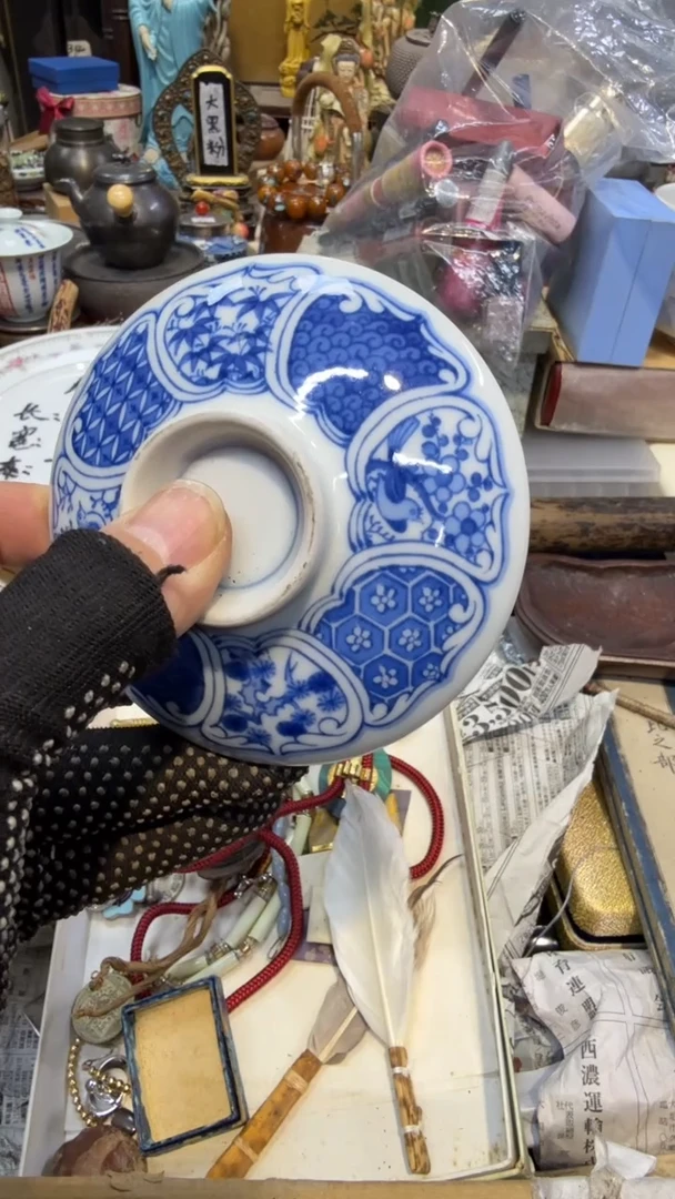 陶瓷娜*中古艺术工艺美术品