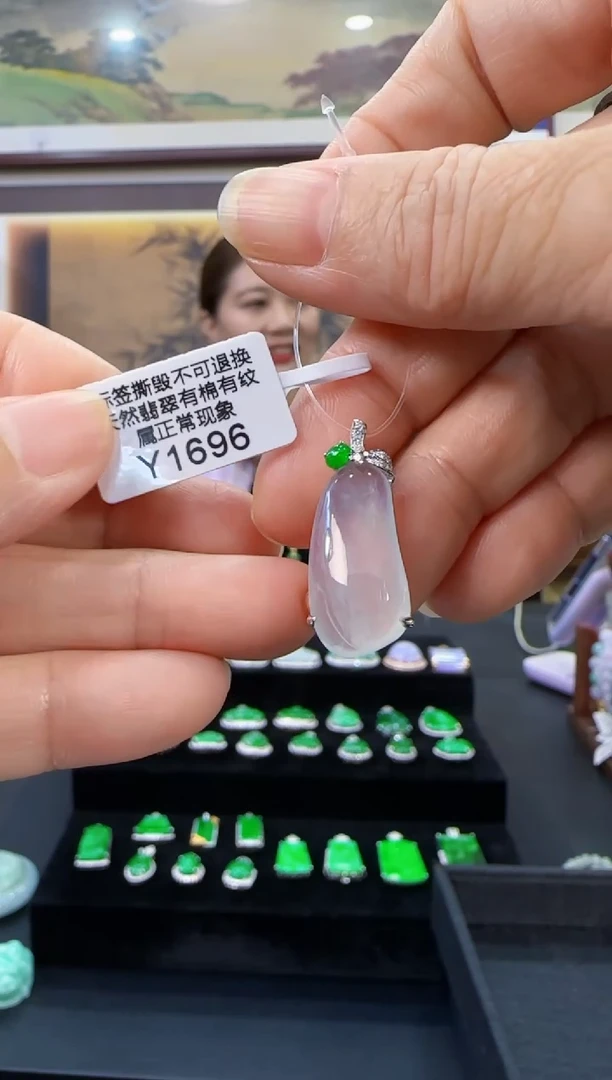 颈饰18K金镶嵌翡翠Y1696福果