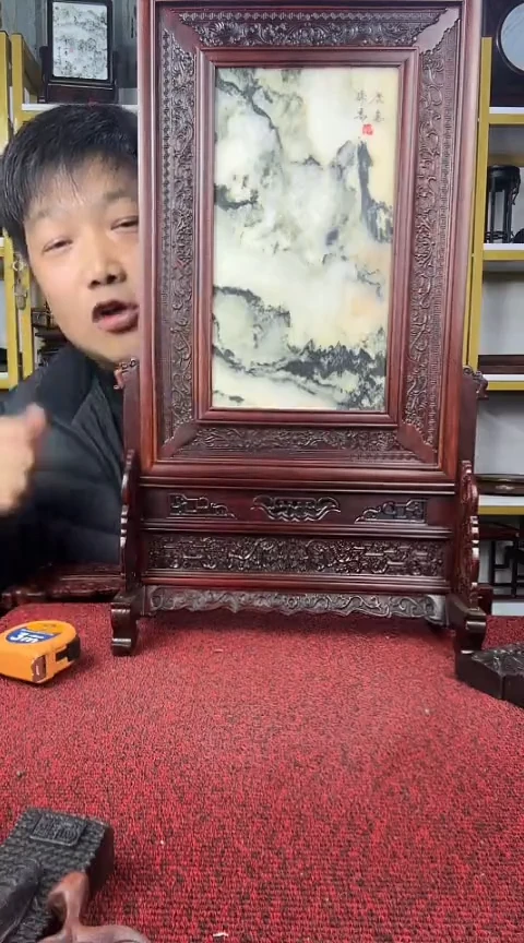 木嘉*红酸枝巴里黄檀云石竖款台屏52*29*12.5CM