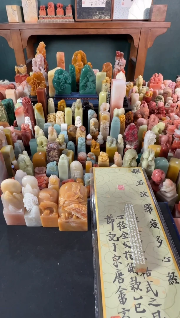 拓片用纸印石平***?小明  张庆收老师作品