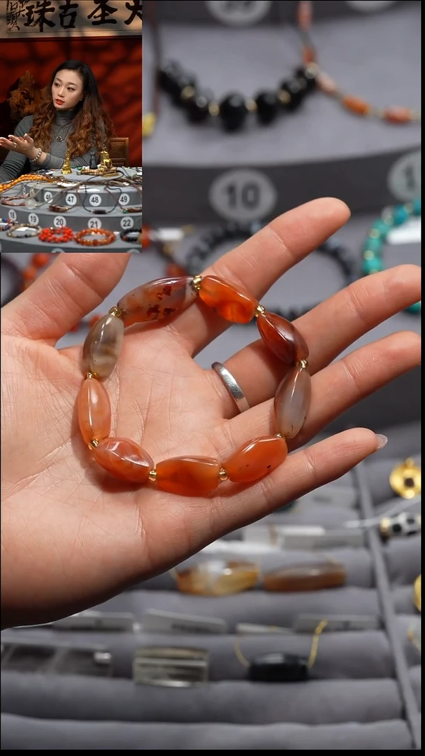 未镶嵌手串玛瑙/玉髓12MM左右