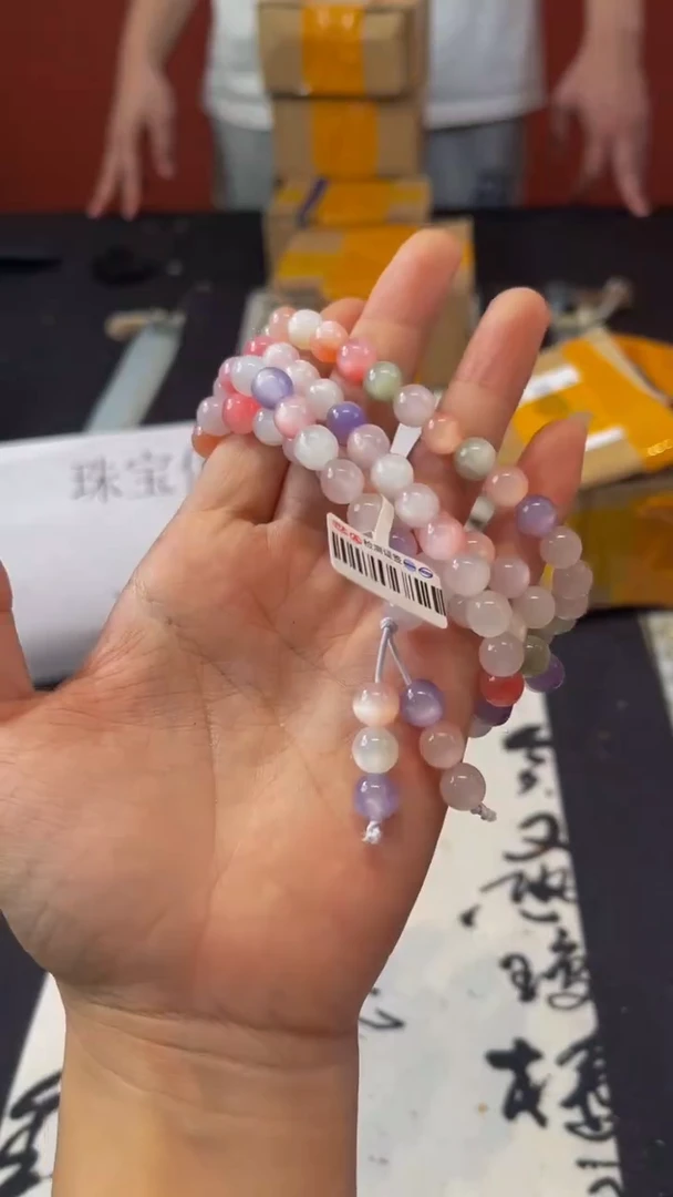 手串海云母手串85