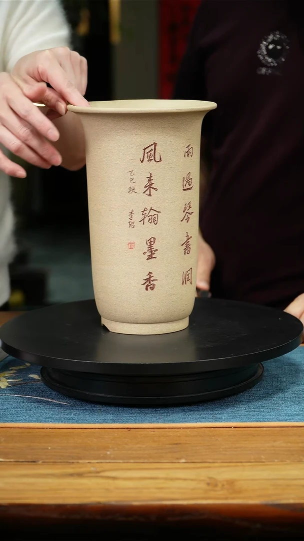 紫砂花盆千*李超紫砂兰花盆