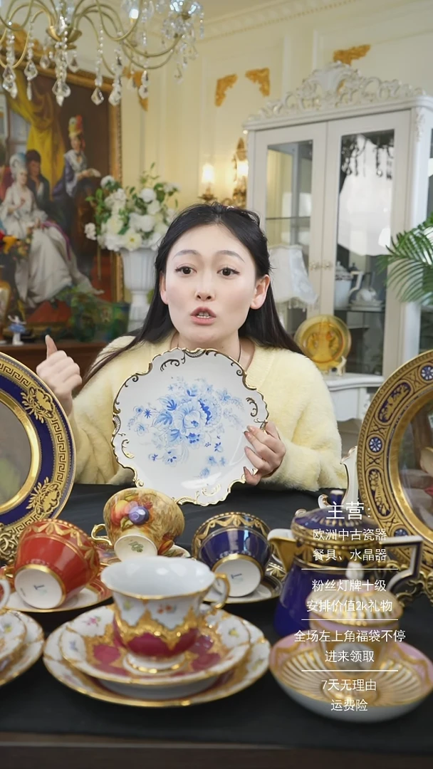 【闪购商品】摆件米多家中古器物 如图所示6687