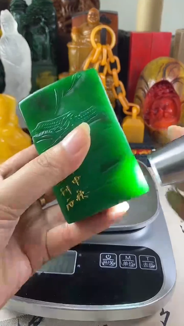 寿山石印石18寿山石