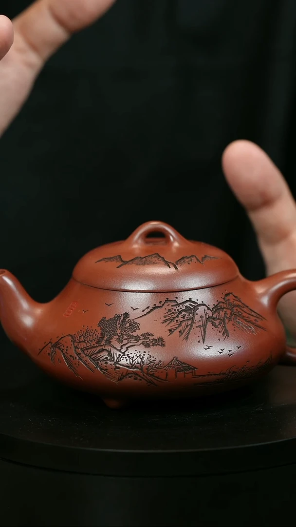 茶壶紫砂东**义H2208李小琴山景汉堂石瓢