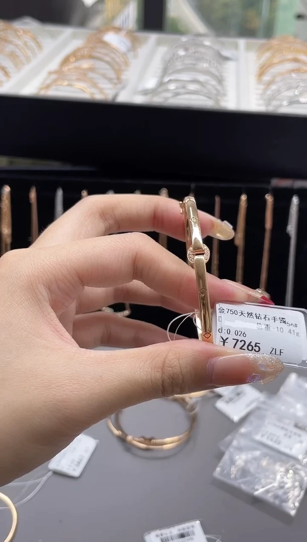 【闪购商品】钻石手镯18K金镶嵌剪标签不退不换