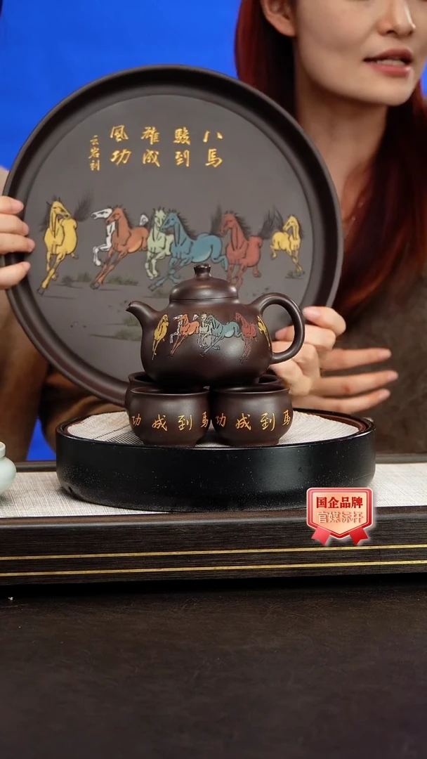 茶壶紫砂王品荣/