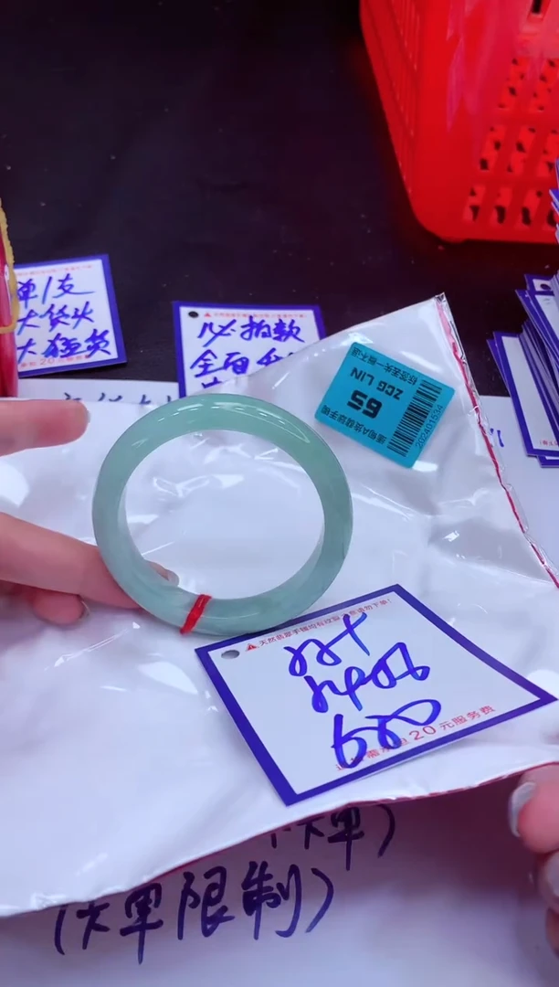 翡翠手镯未镶嵌111111111111
