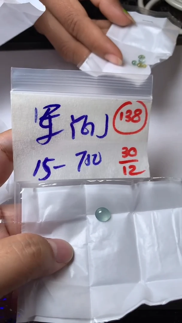 未镶嵌定制翡翠军**J缅甸天然翡翠A货138