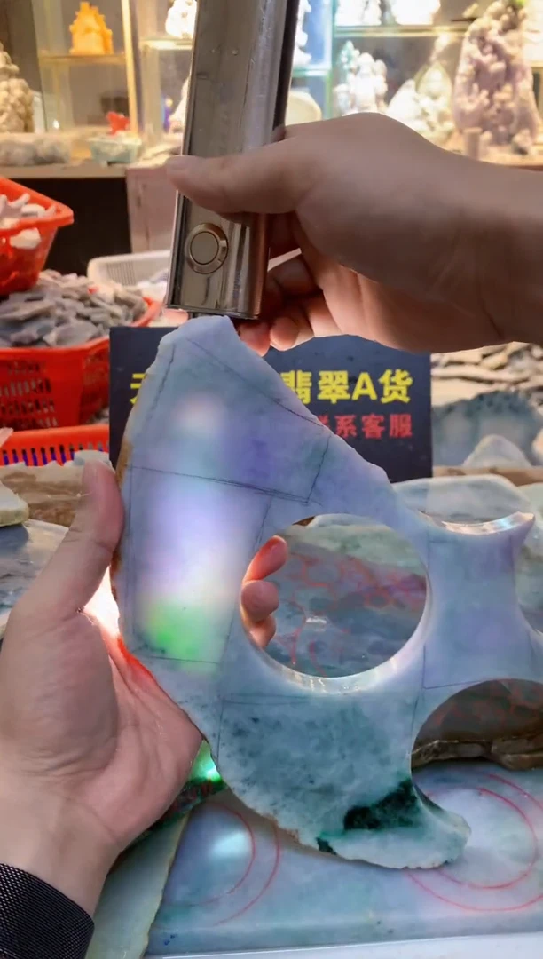 裸石翡翠0朗0翡翠珠宝906