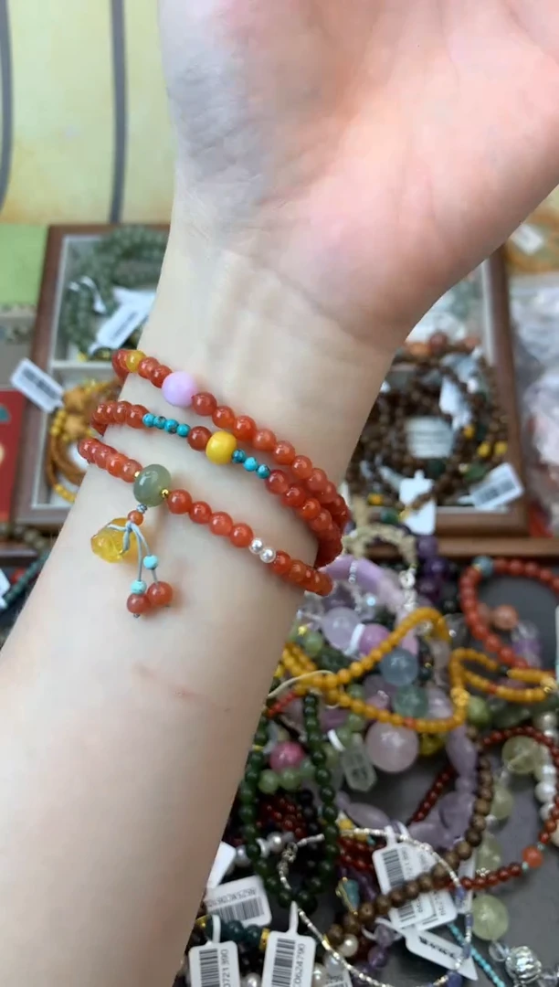 手饰玛瑙未镶嵌194