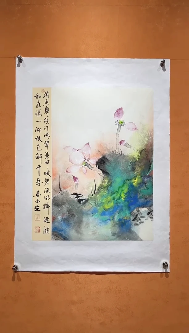 国画刘金玉老师亲笔手绘