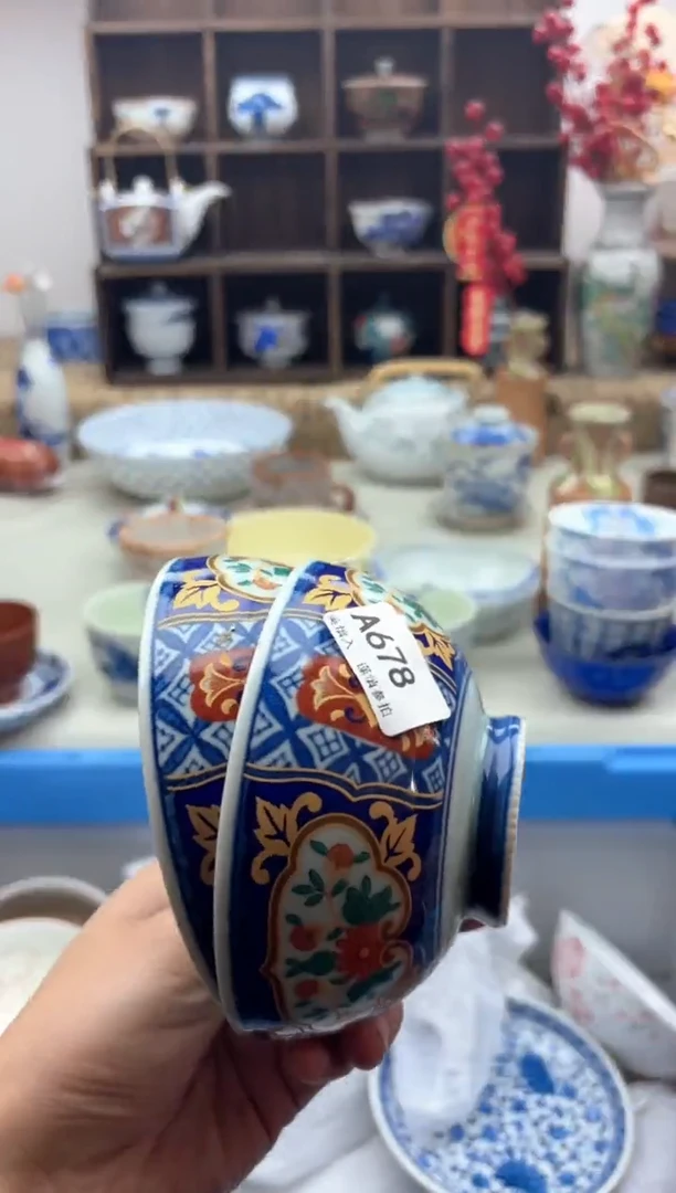 【闪购商品】碟678A.............