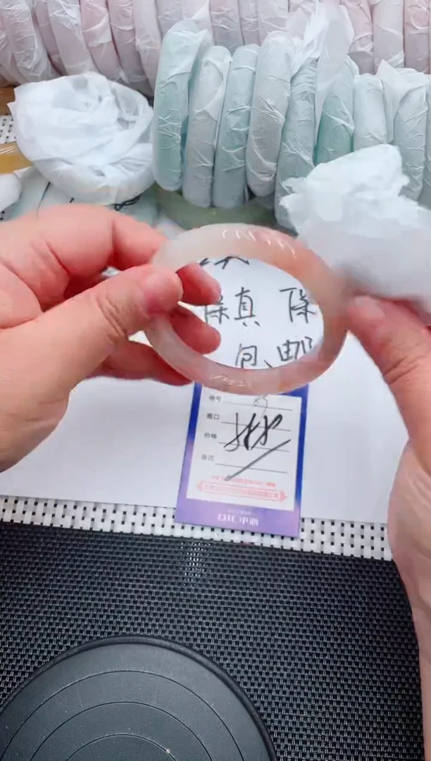 未镶嵌手镯石英质玉89-58-59