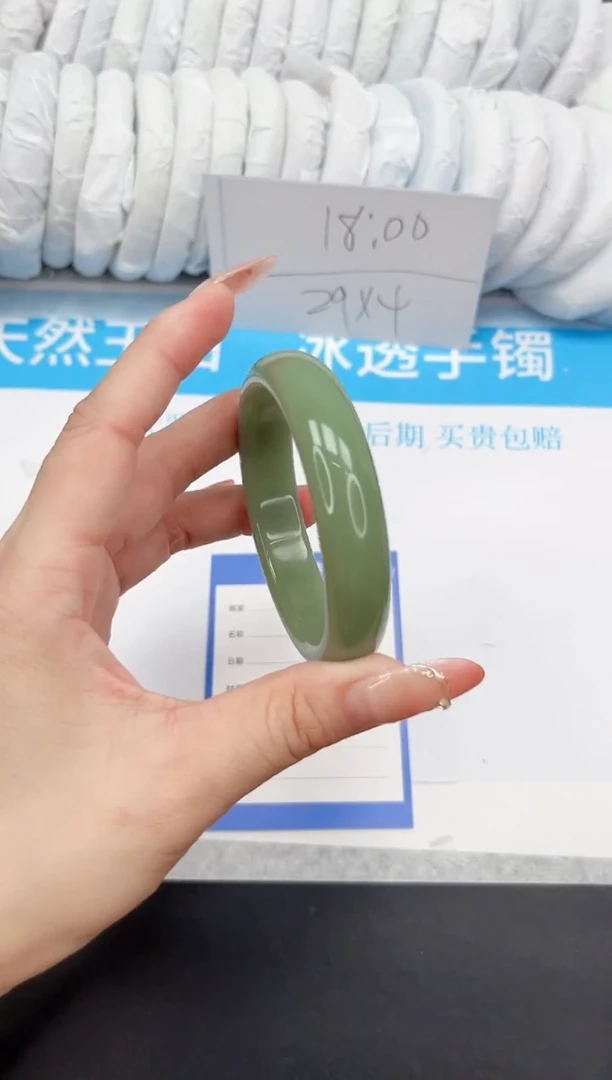 石英质玉手镯未镶嵌237-54.8HS