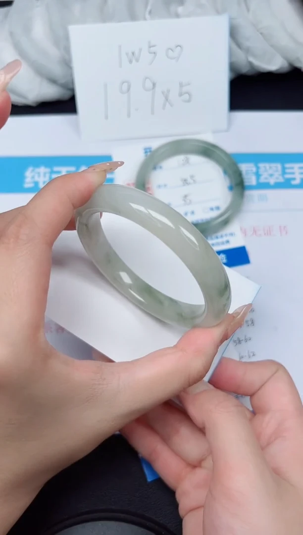 【闪购商品】石英质玉手镯未镶嵌G129-58.4