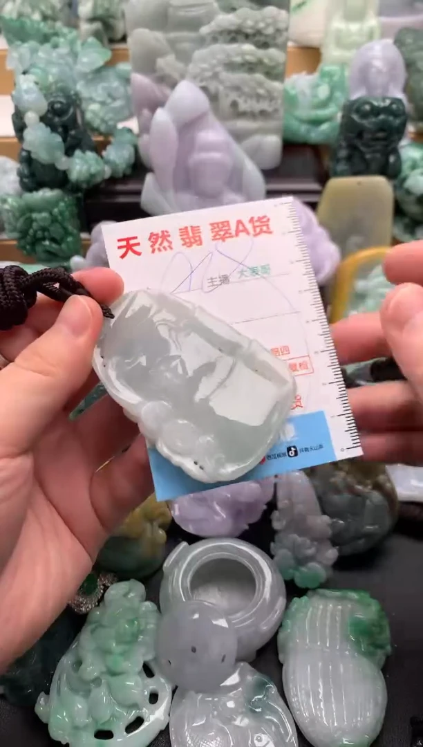 吊坠(不含链)未镶嵌翡翠1