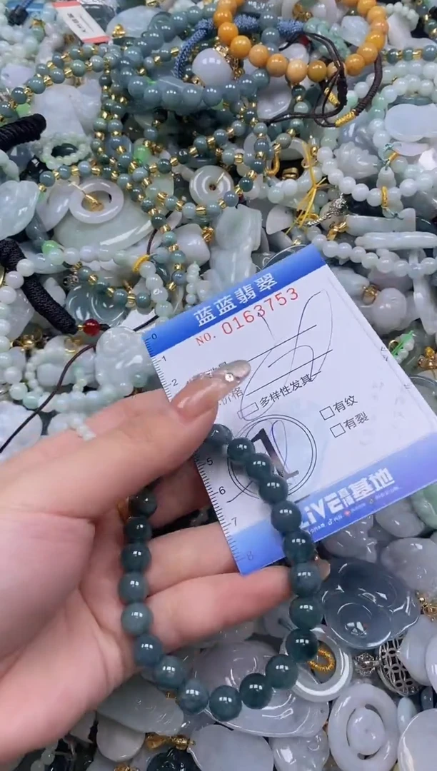 【闪购商品】翡翠颈饰未镶嵌闪购0163753多样性发其一