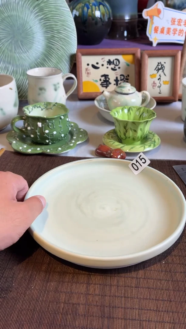 餐具?**温15  微瑕白色立边盘1个