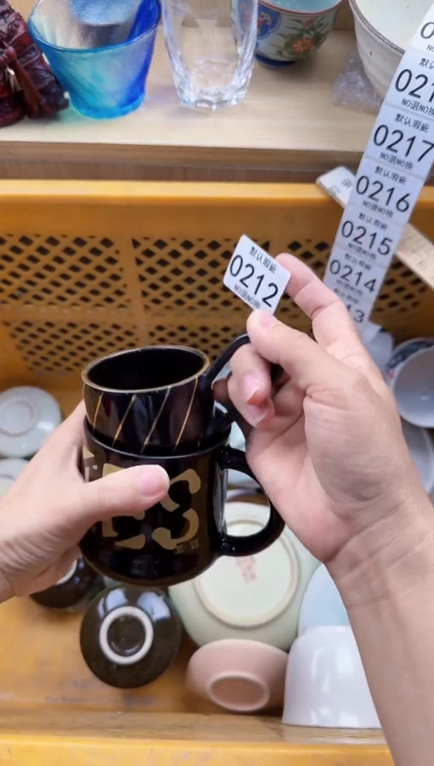 212默认微瑕，满20元包邮